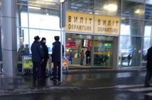 В «заминированных» вокзалах и аэропортах Киева ничего не нашли