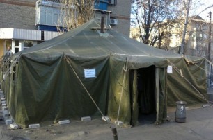 Бездомных Донецка отогреют и покормят