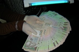 На Волыни методиста вуза оштрафовали за взятки в 10 тысяч гривен