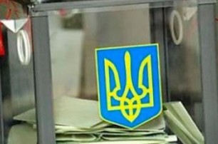 Сегодня украинцы выберут нардепов в пяти проблемных округах