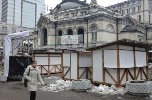 Возле киевской Оперы откроют новогоднюю ярмарку
