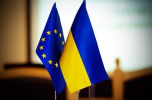 Озвучено условие евроинтеграции Украины