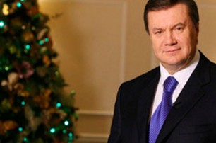 На Новый год Янукович останется в Киеве