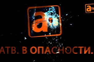 Телеканал Маркова прекратил вещание