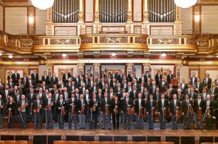 Венская филармония лишила наград музыкантов-нацистов