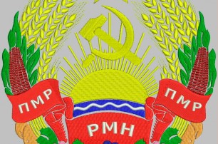 Тирасполь проголосовал за принятие законов Москвы