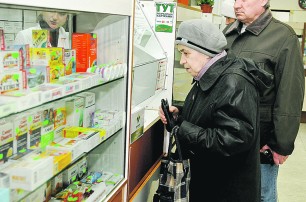 В Украине началась аптечная реформа