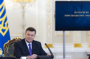 Янукович назвал 2013-й год сложнейшим в истории независимой Украины