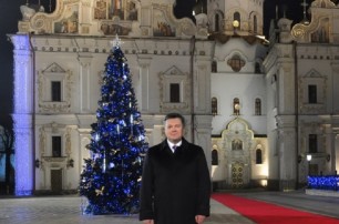 Виктор Янукович: "Верю, что у нас достаточно мудрости и опыта, любви и доброты"
