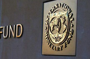 Украина готова к погашению кредита МВФ - эксперты