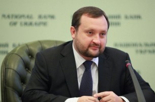 Арбузов: Украина сможет усилить защиту частных инвесторов фондового рынка