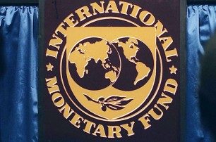 Переговоры с МВФ начнем с новых позиций