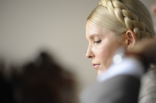Тимошенко написала заявление с требованием выписать ее из больницы 