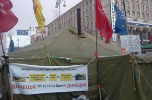 Палатки на Евромайдане законны еще месяц