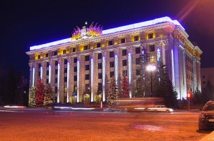 Харьковский облсовет принял обращение о ситуации в стране