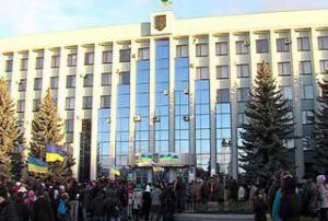 В Ровно митингующие захватили здание обладминистрации