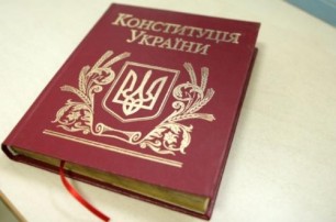 На переговорах Януковича и оппозиции обсуждались изменения в Конституции
