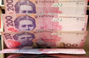 Опасны ли для Украины деньги, занятые за рубежом