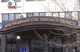 В Одессе суд дал пожизненное грабителю за покушение на учительницу английского