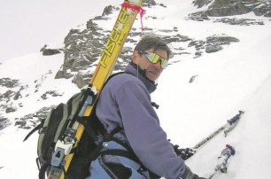 Спасатели дают советы, как лыжникам выжить на опасных склонах