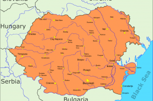 В Румынии началась кампания по объединению с Молдовой