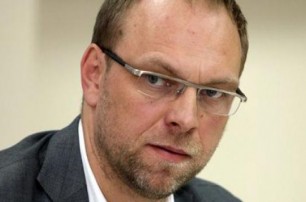 Сергея Власенко лишили мандата