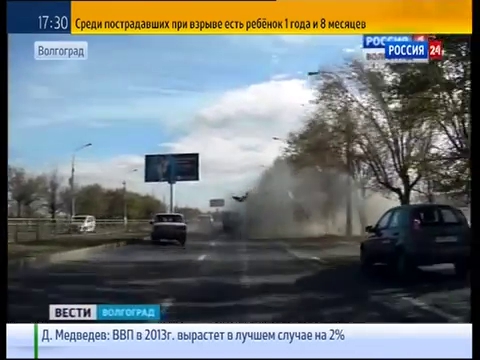 Появилось видео момента взрыва автобуса в Волгограде