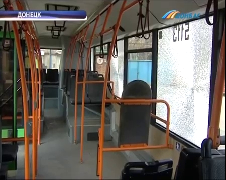 В Донецке неизвестные обстреляли автобус с пассажирами