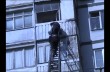 В Херсоне девочка через балкон сбежала от наркоманов