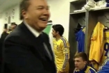 Янукович зашел в раздевалку сборной Украины