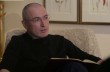 Ходорковский дал первое интервью после освобождения