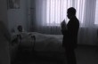 Новое видео Тимошенко в больничной палате