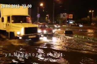 В Киеве из-за дождя произошли массовые подтопления 