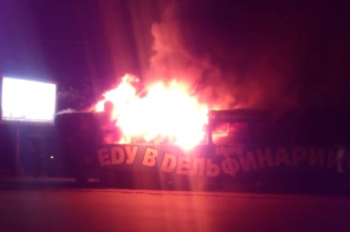 В Одессе на ходу загорелся трамвай