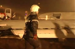 Авария Ан-24 в Донецке. Видео с места событий