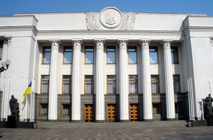 Закон об отмене "законов 16 января" поступил на подпись Януковичу
