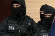 В Днепропетровске СБУ задержала подозреваемых в подготовке теракта