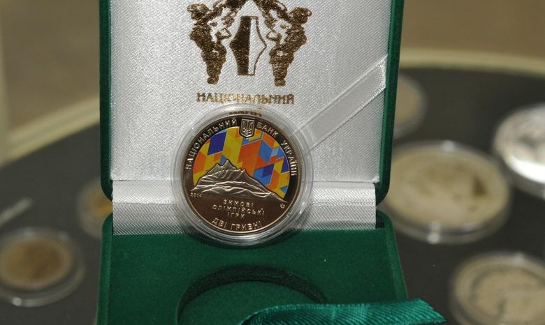 В Киеве представили памятные монеты к Олимпиаде-2014 в Сочи