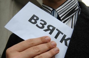 В Харьковской области государственного чиновника поймали на взятке