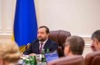 Арбузов призвал местную власть активизировать бюджетный процесс