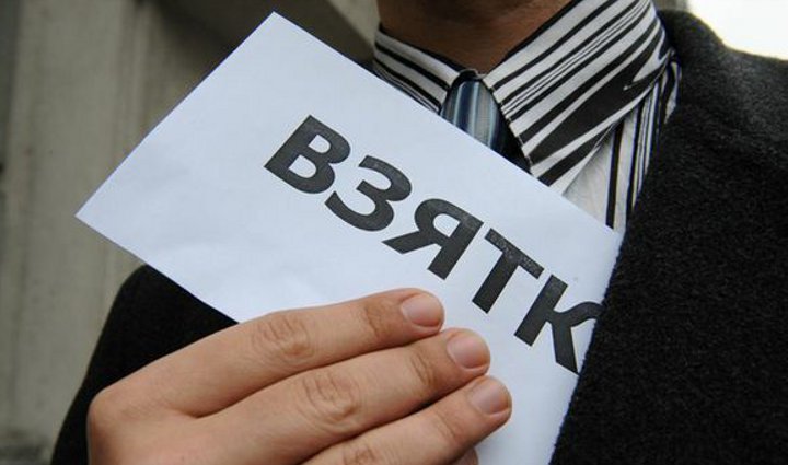 В Харьковской области государственного чиновника поймали на взятке