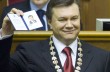 Янукович готов к досрочным выборам - Юрий Мирошниченко