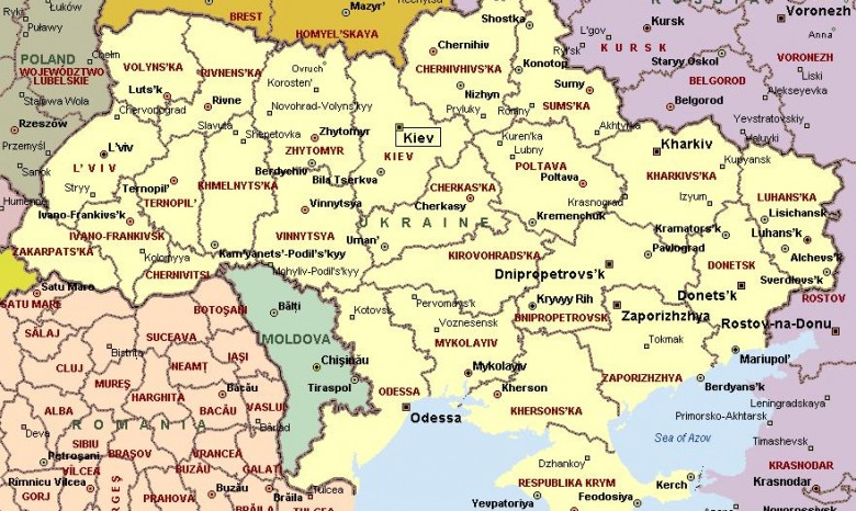 Эксперты: федерализация Украины - это манипуляция общественным мнением