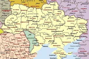 Эксперты: федерализация Украины - это манипуляция общественным мнением