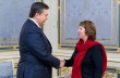 Янукович встретился с Кэтрин Эштон