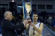 «Будивельнык» победил в Кубке Украины по баскетболу