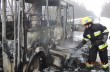 В Тернопольской области загорелся автобус с пассажирами