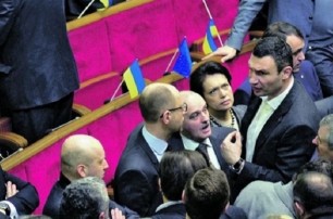 "УДАР" и "Батькивщина" разругались из-за конституционной реформы