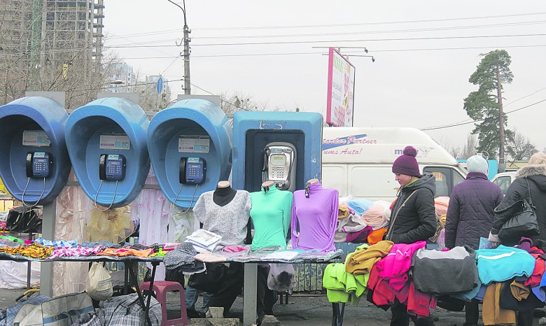 В Киеве разрастаются нелегальные рынки