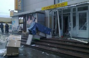 В Харькове взорвался банкомат: милиция расследует кражу